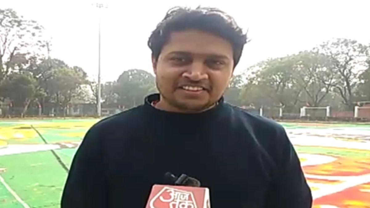 भगवान राम की रंगोली. भगवान राम की रंगोली.