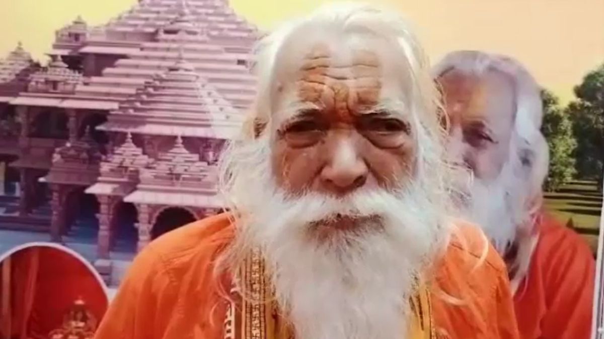 गुजिया, कचौड़ी, पूड़ी-सब्जी और ठंडाई... Ayodhya में रामलला हर्बल गुलाल से खेलेंगे होली, जानें क्या हैं तैयारियां