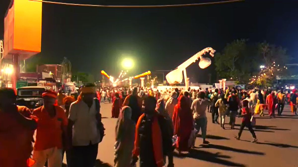 Ayodhya News Ayodhya News