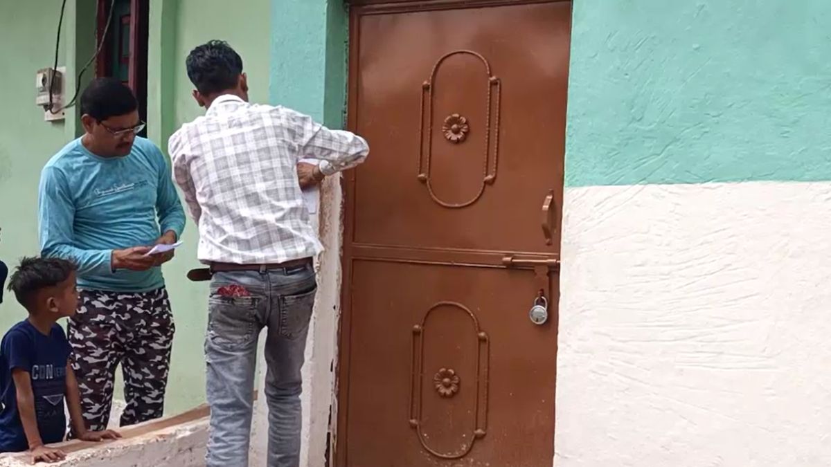 Guna Feviquick brutality Guna Feviquick brutality