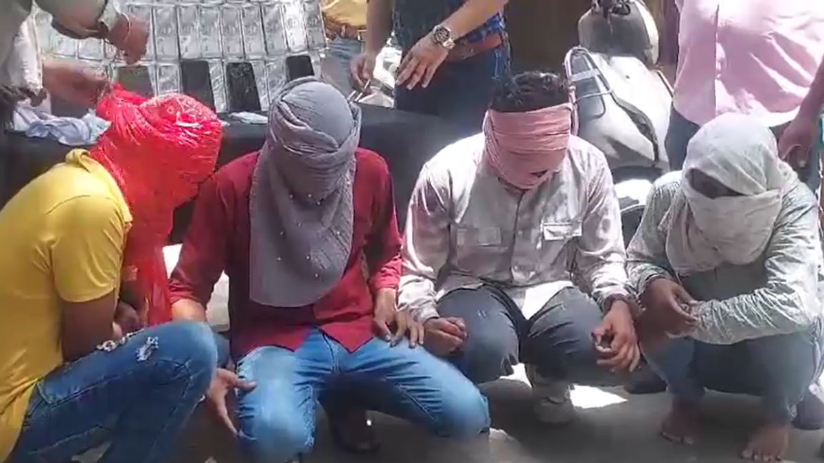 नागपुर में पकड़ी गई 25 लाख की फेक करेंसी... नोटों पर लिखा था- चिल्ड्रन बैंक ऑफ इंडिया