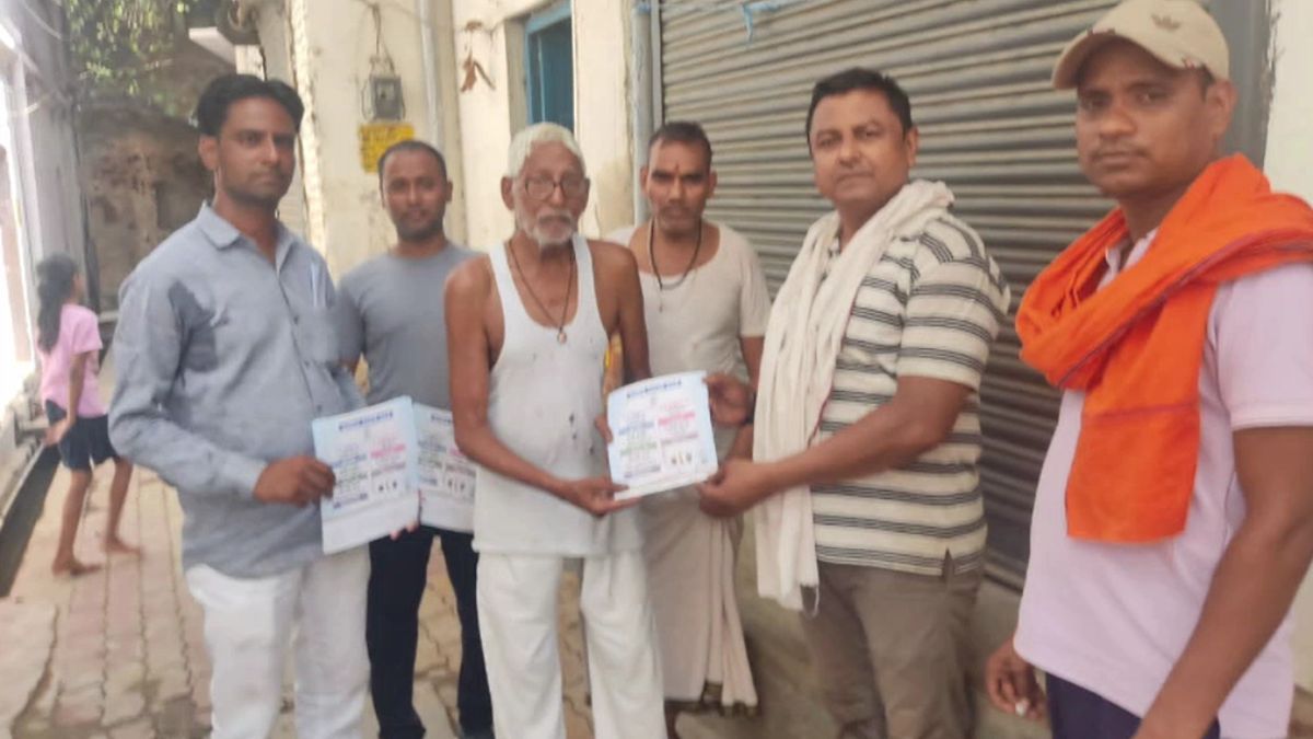 'कांग्रेस दफ्तर के बाहर पर्चीवाले खड़े हैं, ऐसे झूठे वादे...' PM मोदी ने गारंटी कार्ड पर घेरा