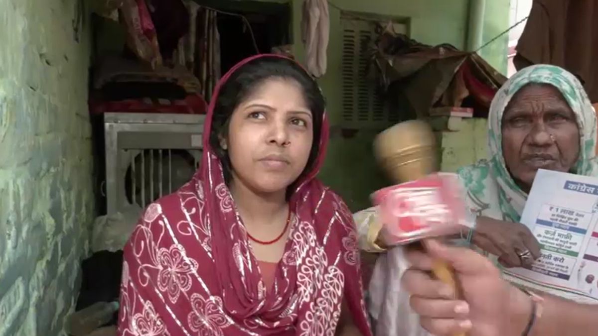 'खटाखट' पैसे वाली स्कीम को लेकर लखनऊ में कांग्रेस दफ्तर पहुंची महिलाएं... गारंटी कार्ड को लेकर क्या बोले लोग