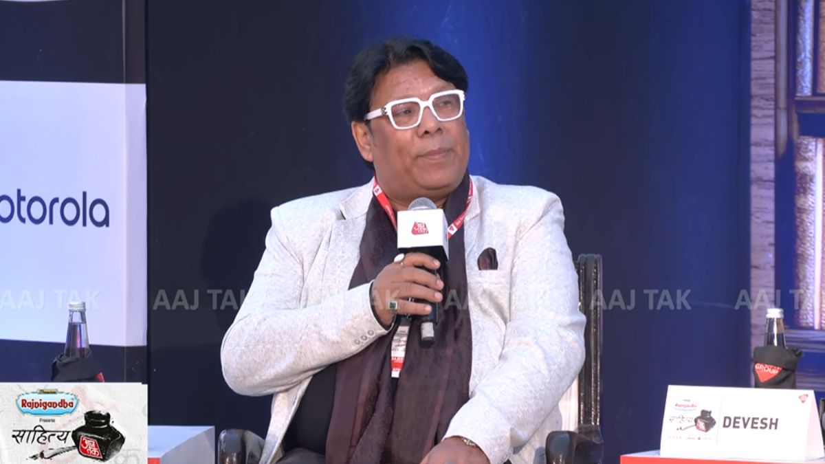 लेखक राजेश शर्मा