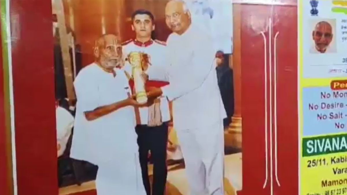 बांग्लादेश में जन्म, मानव सेवा और पद्मश्री... महाकुंभ में पहुंचे 129 साल के बाल ब्रह्मचारी स्वामी शिवानंद की कहानी! बांग्लादेश में जन्म, मानव सेवा और पद्मश्री... महाकुंभ में पहुंचे 129 साल के बाल ब्रह्मचारी स्वामी शिवानंद की कहानी!