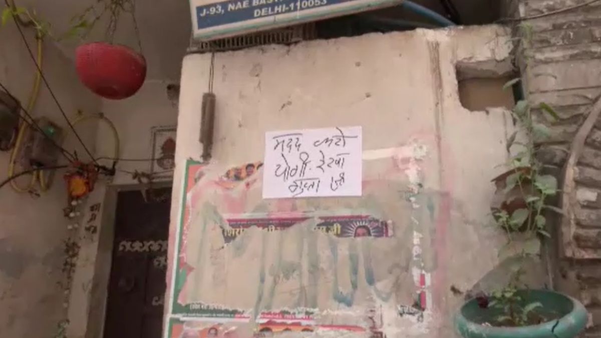 सीलमपुर हत्याकांड में आया 'लेडी डॉन' जिकरा का नाम... सोशल मीडिया पर पिस्टल के साथ तस्वीरें-वीडियो वायरल