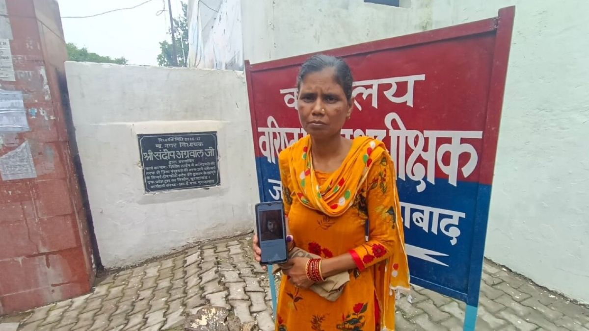 जूली और अजय ने की थी शादी. बांग्लादेश से भेजी गई अजय की फोटो.