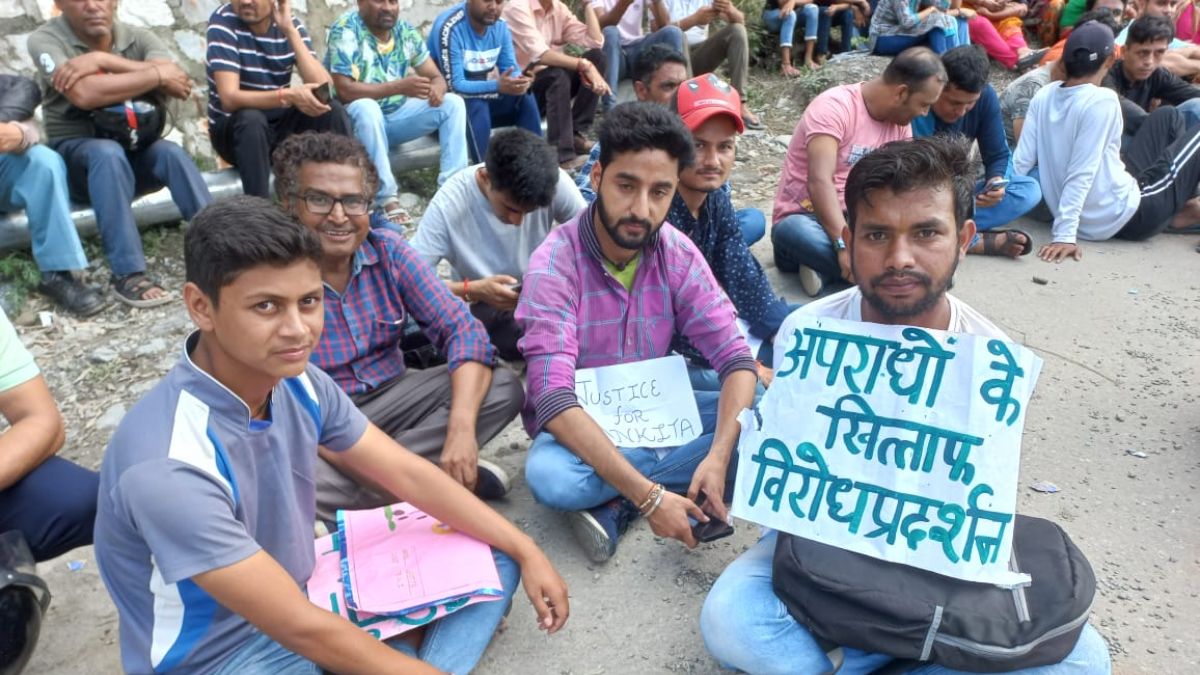 अंकिता भंडारी मर्डर केस अंकिता भंडारी मर्डर केस