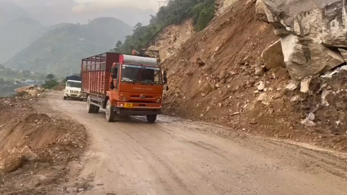 IMD का अनुमान IMD का अनुमान