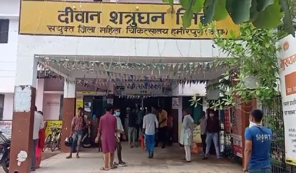 अस्पताल