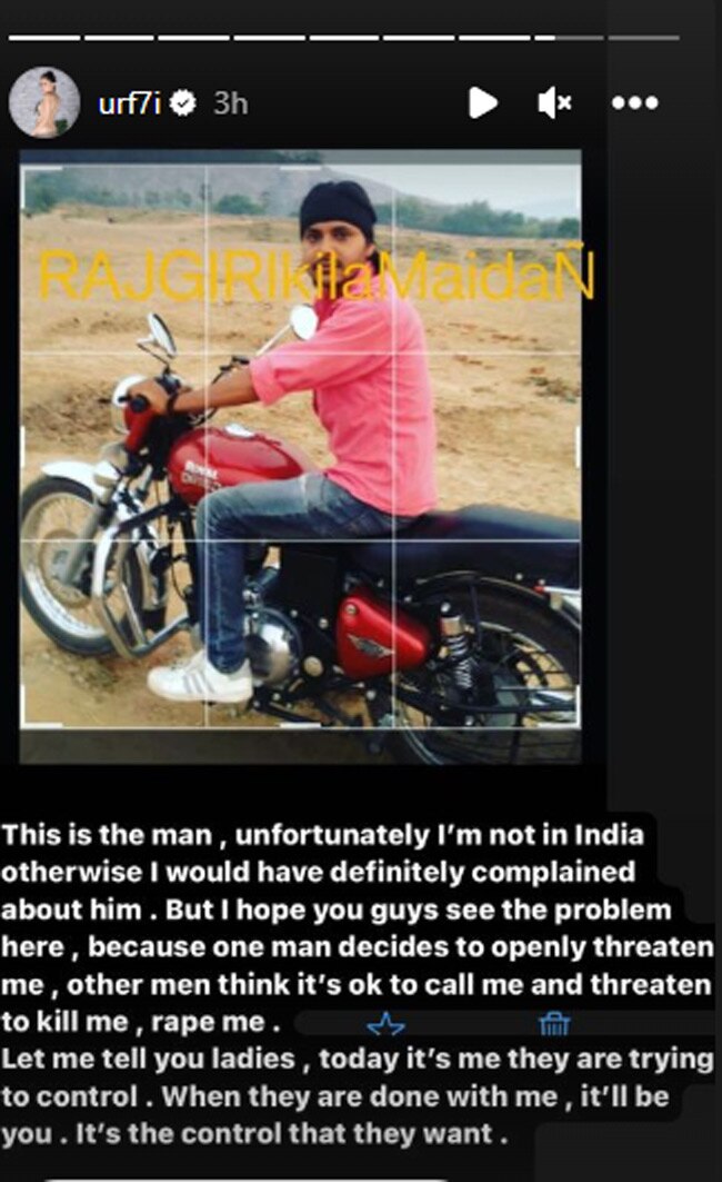 उर्फी जावेद की इंस्टाग्राम स्टोरी