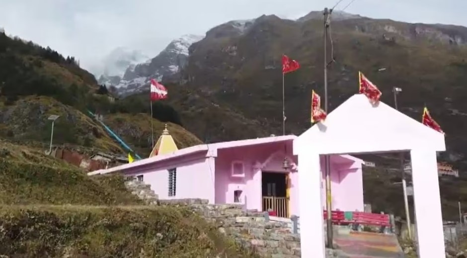 बद्रीनाथ धाम के पास स्थित उर्वशी मंदिर