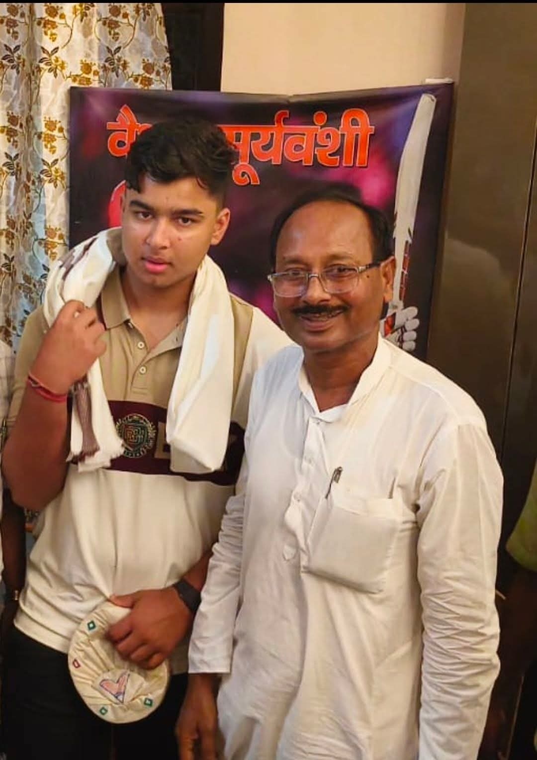 vaibhav