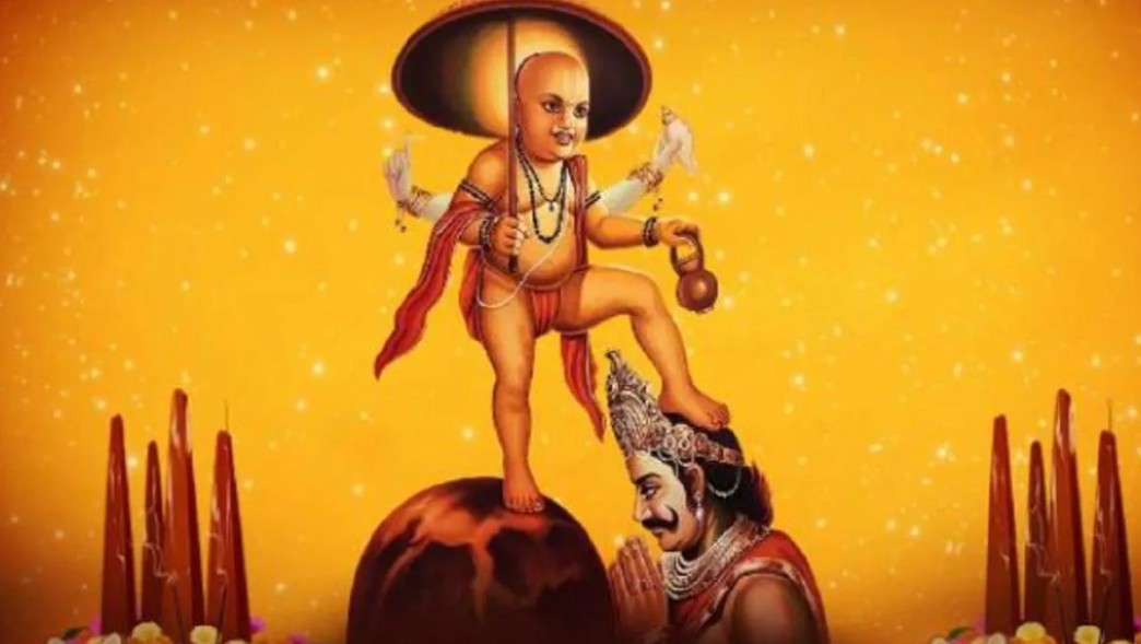 Vaman Avtar