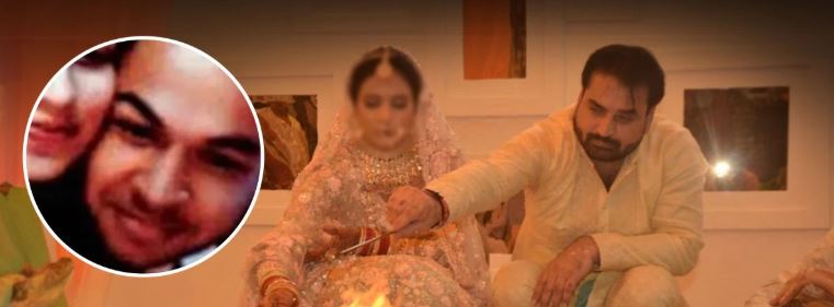 Nitish Katara Murder Case Nitish Katara Murder Case