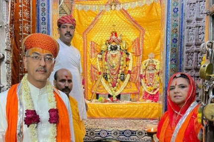Udaipur
