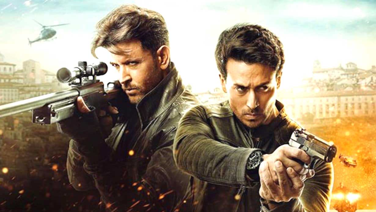 टाइगर श्रॉफ