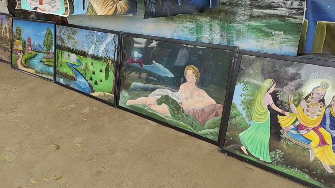 पेंटिंग