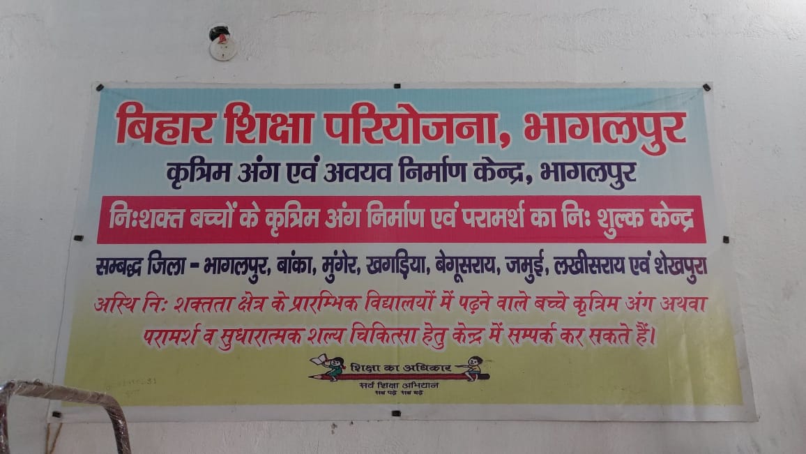 फाइल फोटो