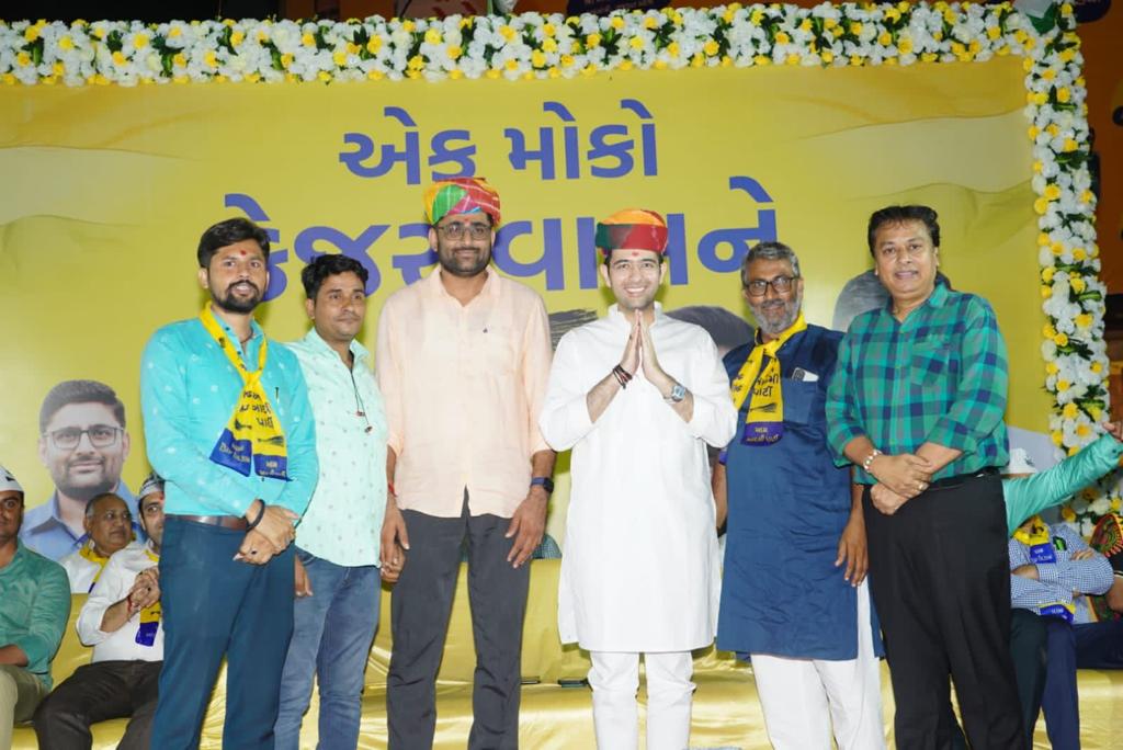 अमेरिका