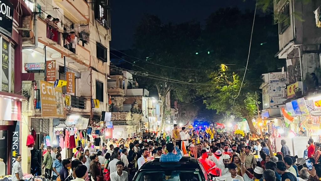 अमेरिका