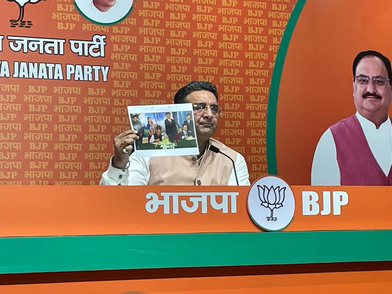 फाइल फोटो