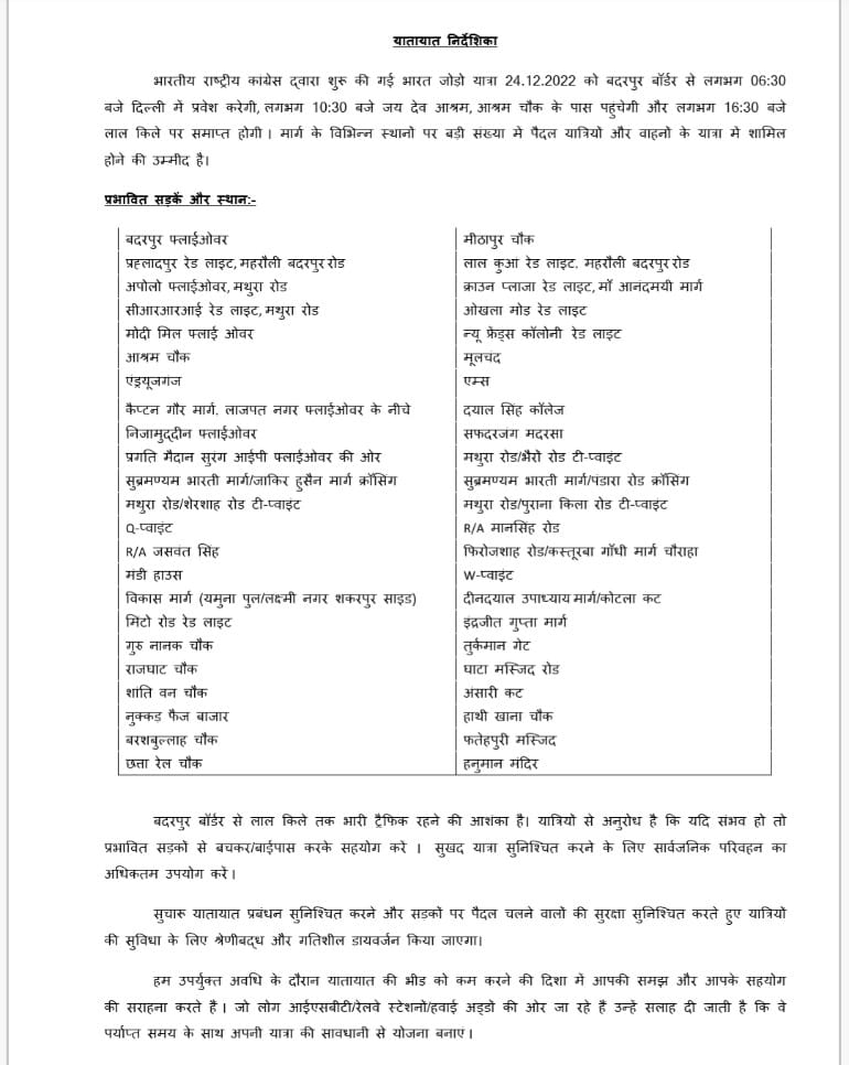 फाइल फोटो