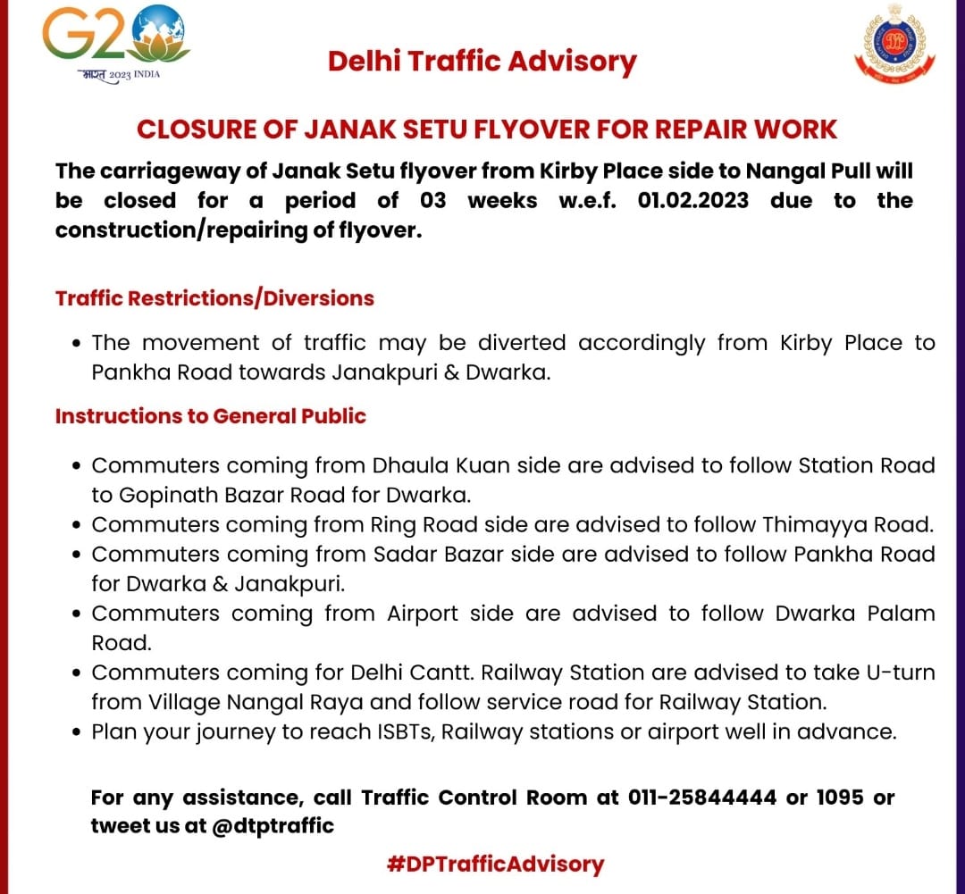 फाइल फोटो