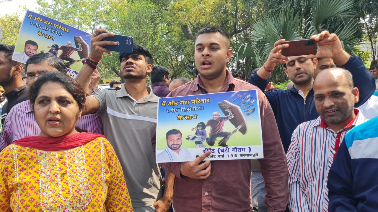 फाइल फोटो