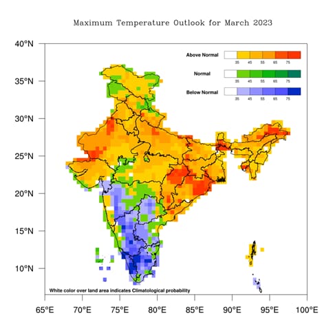 मार्च में भी बढ़ेगी गर्मी