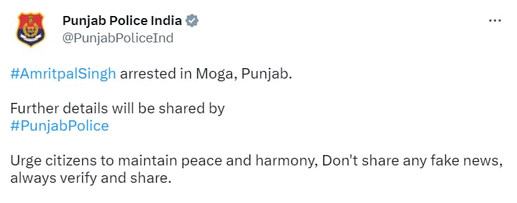 फाइल फोटो