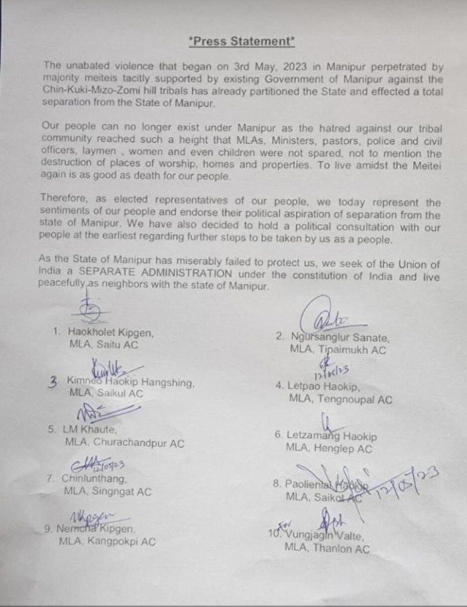मणिपुर के विधायकों ने HM को लिखा पत्र