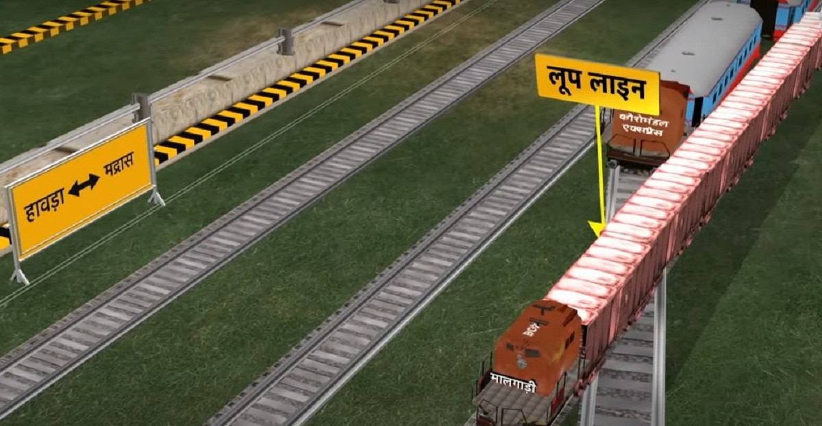 मालगाड़ी में जा घुसी कोरोमंडल एक्सप्रेस