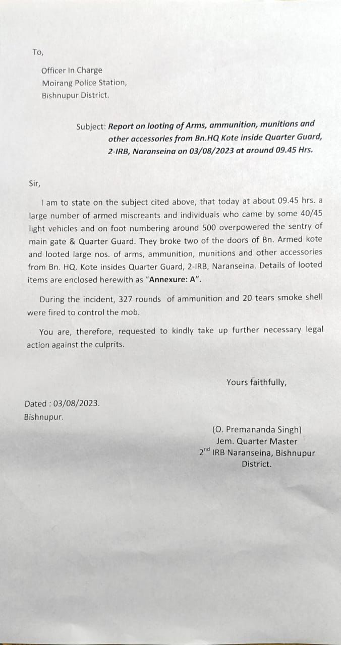 फाइल फोटो