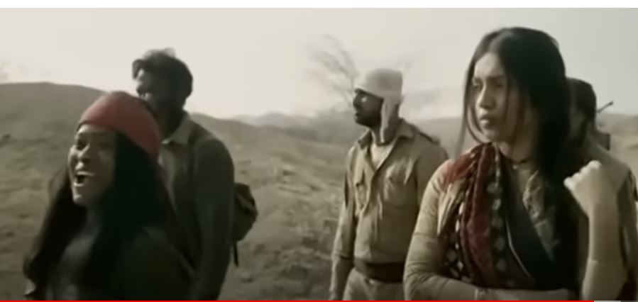 सोनचिड़िया