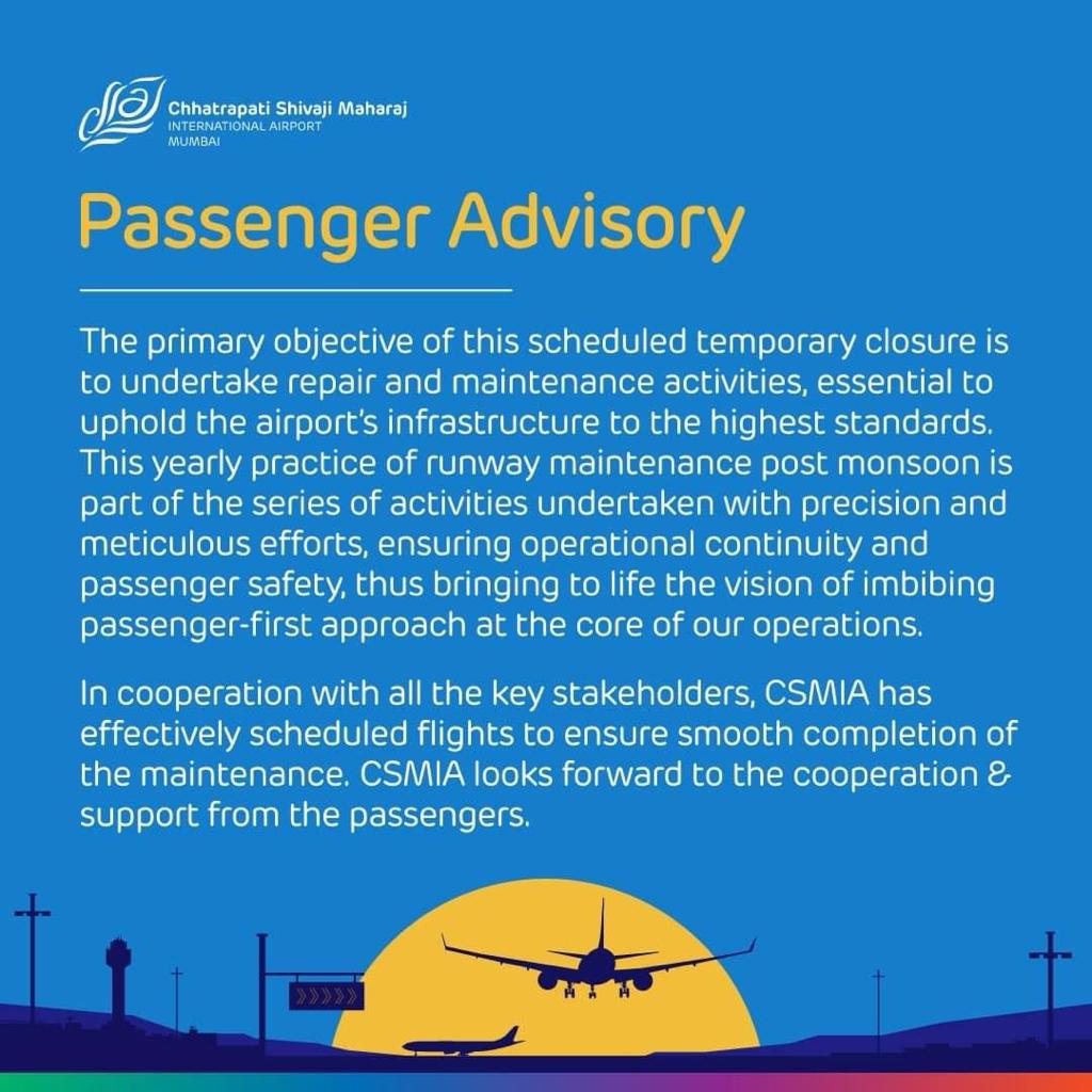 एयरपोर्ट एडवाइजरी