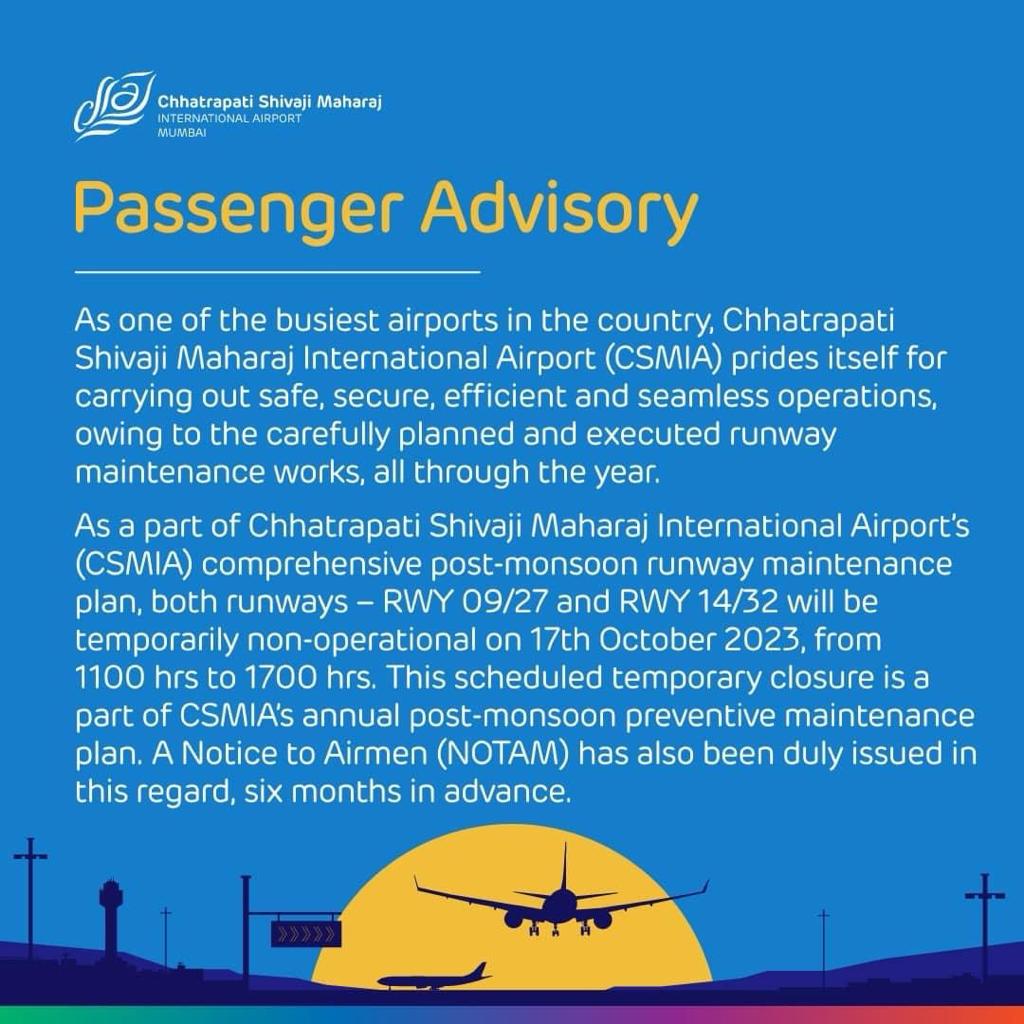 एयरपोर्ट एडवाइजरी