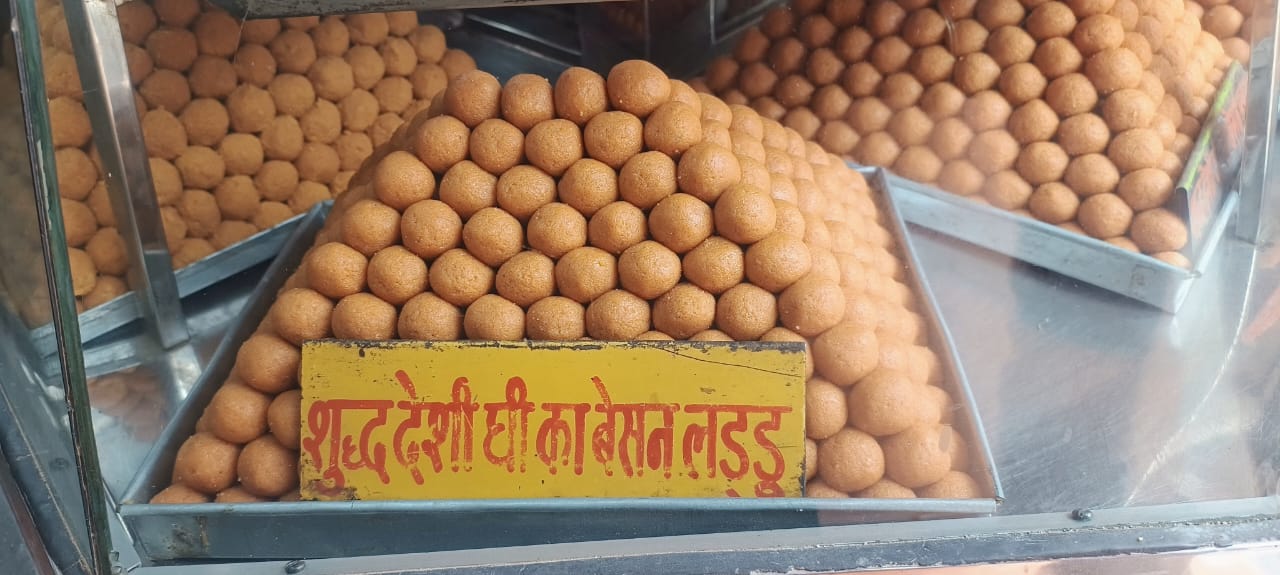 हनुमानगढ़ी लड्डू. हनुमानगढ़ी लड्डू.