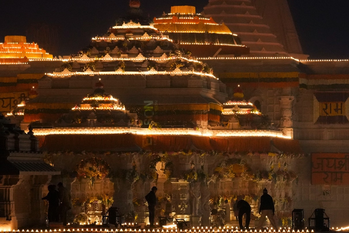 राम मंदिर