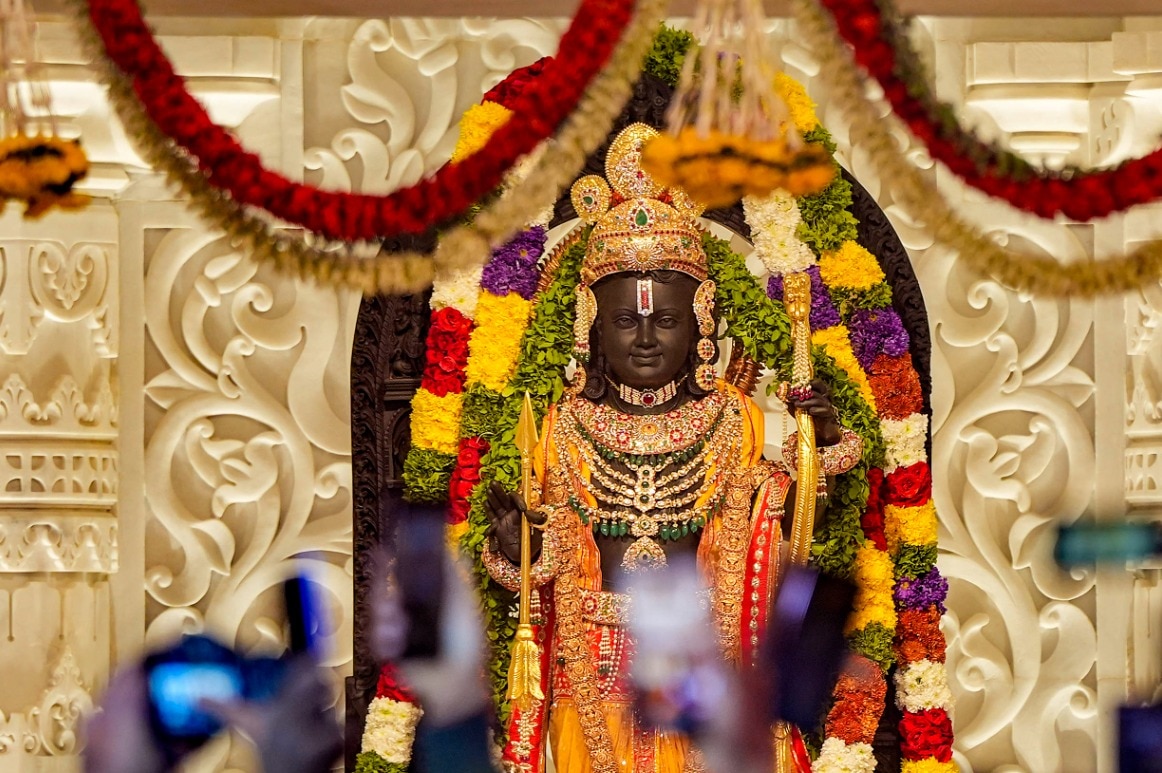 राम मंदिर