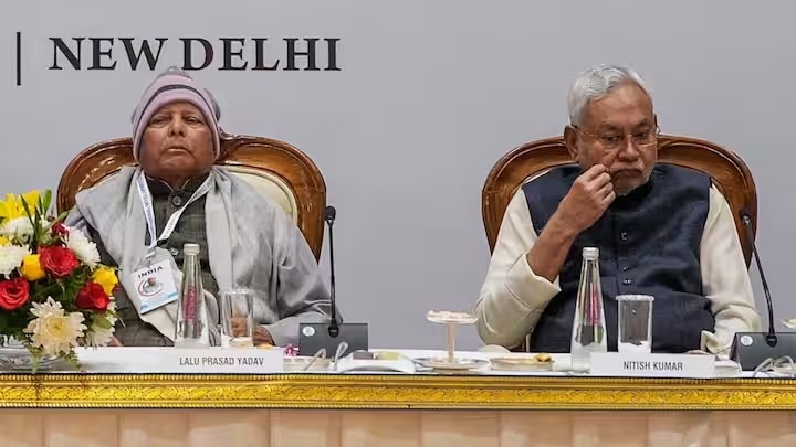 नीतीश कुमार