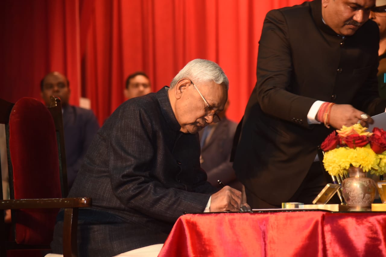 सीएम नीतीश कुमार