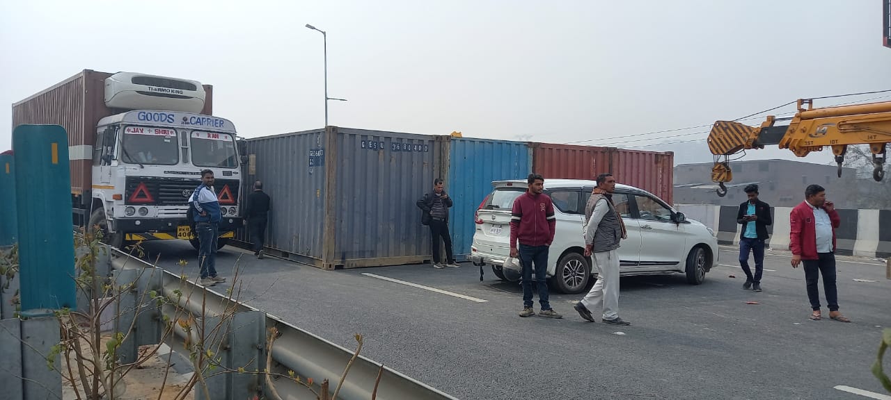 अमेरिका