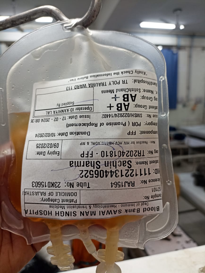 अस्पताल की लापरवाही