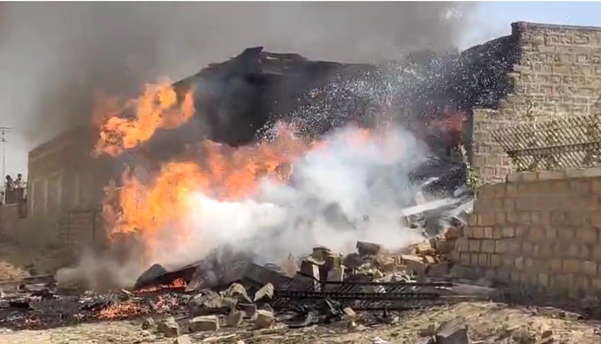 अमेरिका