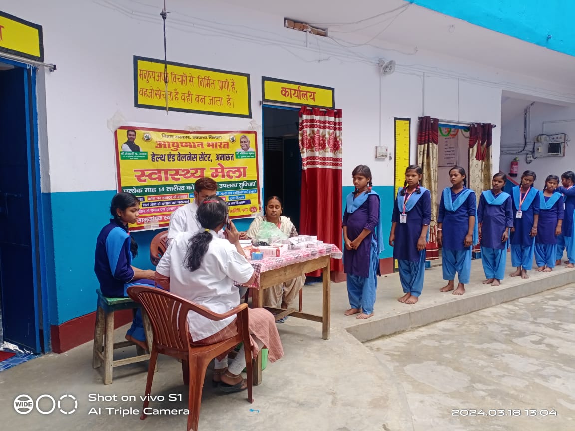 फाइल फोटो