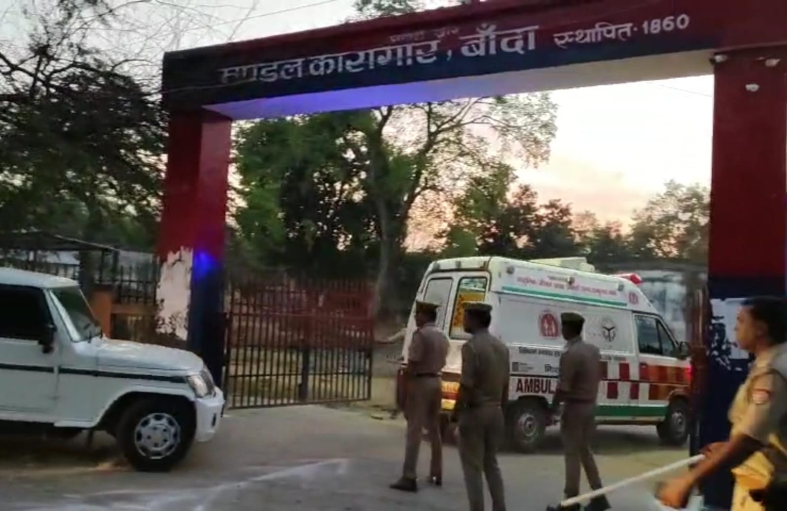 बांदा जेल जाता मुख्तार. बांदा जेल जाता मुख्तार.