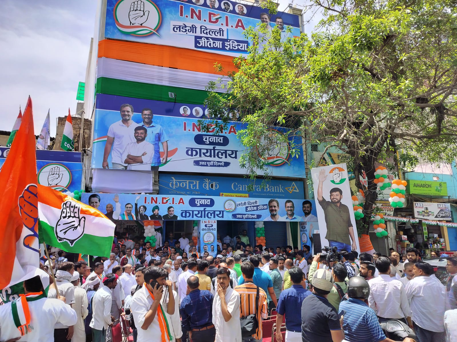 Kanhaiya Kumar Poster
