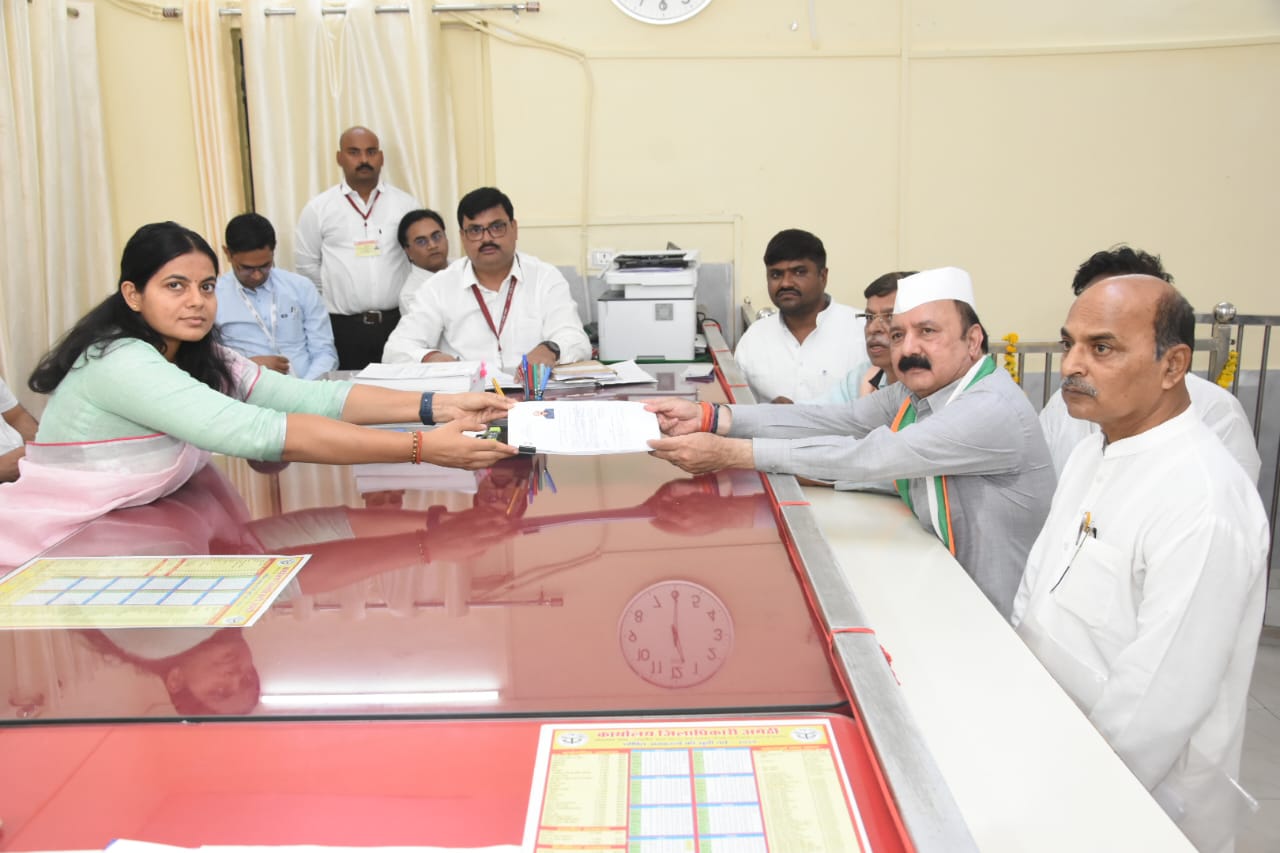 अमेरिका