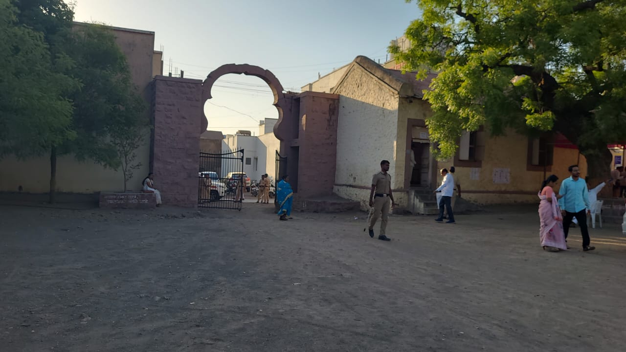 अमेरिका